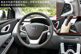 2013款东风裕隆纳智捷