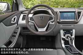 2013款东风裕隆纳智捷