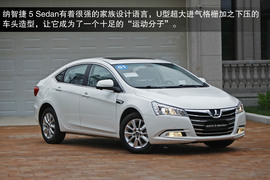 2013款东风裕隆纳智捷
