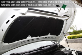 2013款东风裕隆纳智捷