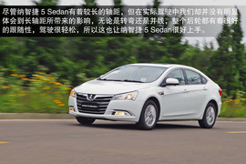 2013款东风裕隆纳智捷