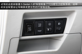 2013款东风裕隆纳智捷