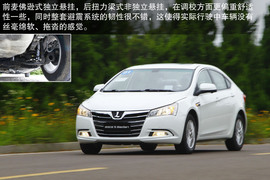 2013款东风裕隆纳智捷