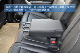 哈弗H6升级版实拍