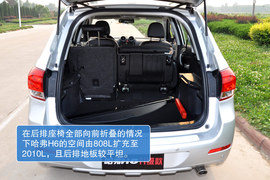 哈弗H6升级版实拍