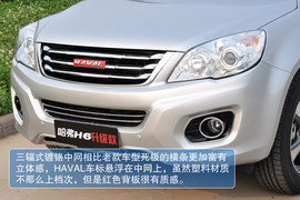 哈弗H6升级版实拍