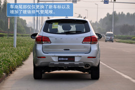 哈弗H6升级版实拍
