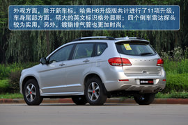 哈弗H6升级版实拍