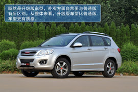 哈弗H6升级版实拍