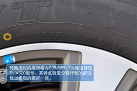 哈弗H6升级版实拍