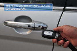 哈弗H6升级版实拍