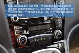 哈弗H6升级版实拍
