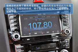 哈弗H6升级版实拍