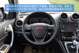 哈弗H6升级版实拍