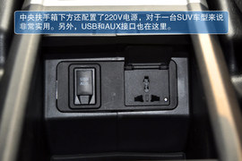哈弗H6升级版实拍
