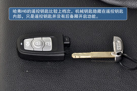 哈弗H6升级版实拍