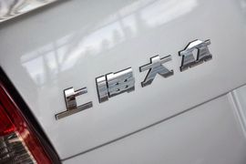 2013款斯柯达明锐1.6L手自一体逸致版