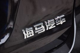 2013款海马S7
