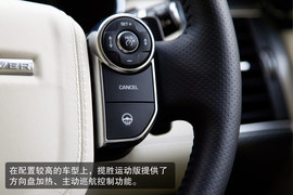 2014款路虎揽胜运动版英国试驾实拍