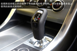 2014款路虎揽胜运动版英国试驾实拍