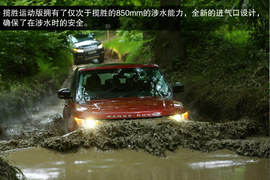 2014款路虎揽胜运动版英国试驾实拍