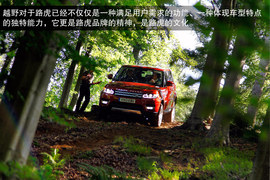 2014款路虎揽胜运动版英国试驾实拍