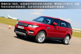 2014款路虎揽胜运动版英国试驾实拍