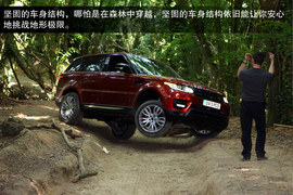 2014款路虎揽胜运动版英国试驾实拍