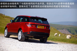 2014款路虎揽胜运动版英国试驾实拍