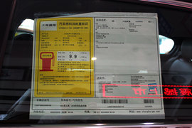 武汉图解2013款别克君越3.0L智享旗舰型