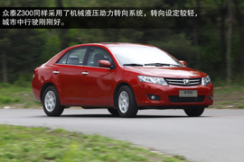 2012款众泰Z300对比海马M3文章配图