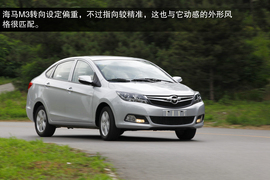 2012款众泰Z300对比海马M3文章配图
