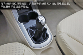2012款众泰Z300对比海马M3文章配图