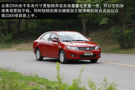 2012款众泰Z300对比海马M3文章配图