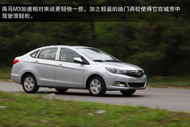 2012款众泰Z300对比海马M3文章配图