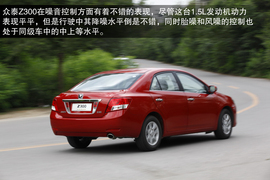 2012款众泰Z300对比海马M3文章配图