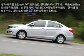 2012款众泰Z300对比海马M3文章配图