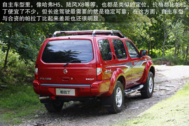 2013款郑州日产帕拉丁2.4L四驱纪念版豪华型试驾