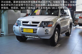 2013款郑州日产帕拉丁2.4L四驱纪念版豪华型试驾