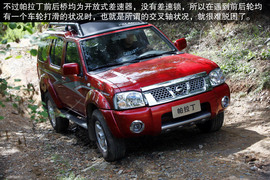 2013款郑州日产帕拉丁2.4L四驱纪念版豪华型试驾