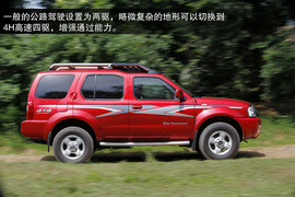 2013款郑州日产帕拉丁2.4L四驱纪念版豪华型试驾