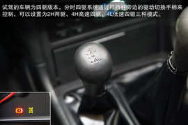 2013款郑州日产帕拉丁2.4L四驱纪念版豪华型试驾