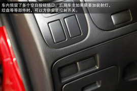 2013款郑州日产帕拉丁2.4L四驱纪念版豪华型试驾