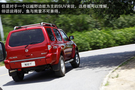 2013款郑州日产帕拉丁2.4L四驱纪念版豪华型试驾