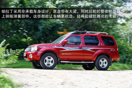 2013款郑州日产帕拉丁2.4L四驱纪念版豪华型试驾