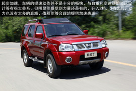 2013款郑州日产帕拉丁2.4L四驱纪念版豪华型试驾