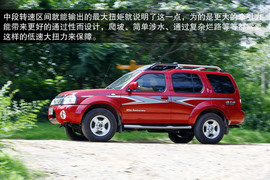 2013款郑州日产帕拉丁2.4L四驱纪念版豪华型试驾