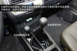 2013款郑州日产帕拉丁2.4L四驱纪念版豪华型试驾