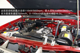 2013款郑州日产帕拉丁2.4L四驱纪念版豪华型试驾