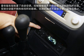 2013款郑州日产帕拉丁2.4L四驱纪念版豪华型试驾